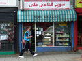 A shop on the Bristol Road