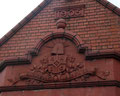 Tiverton Road School - detail