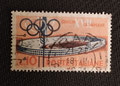 1960-yt IT 813- Les jeux olympiques de 1960 ont été organisés à Rome, en Italie, du 25 août au 11 septembre 1960 - Dessiné par Marangoni