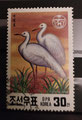 1991 - Corée du Nord - yt2184 - Grande aigrette ( Ardea alba)