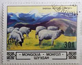 1971 - MONGOLIE - Animaux 
