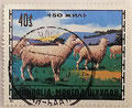 1971 - MONGOLIE - Animaux