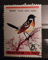 1988 - Corée du nord - yt1973  - Saxicola torquatus ou passereau (Saxicola torquata)