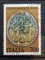 1990- TIMBRE ITALIE - yt IT 1887 -PATRIMOINE CULTUREL dessiné par VANGELLI
