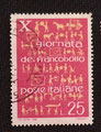 1968-ytIT 1029 - Journée du timbre - La distribution du courrier, hier et aujourd'hui - Dessiné par P. Renzulli