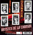 2011 - Artistes de la chanson - Colette Renard, Henri Salvador, Serge Reggiani, Claude Nougaro, Daniel Balavoine, Gilbert Bécaud