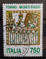 1991 - TIMBRE ITALIE - yt IT 1922 - FRESQUE EGYPTIENNE dessiné par MARESCA