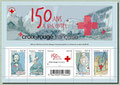 2014 - yt  F 4910  - 150 ans à vos côtés - Bloc feuillet de 5 timbres au profit de la Croix rouge