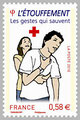 2010 - Carnet croix rouge 'Les gestes qui sauvent' Etouffement.