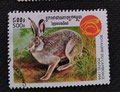 1999 - Cambodge - yt 1572 - Année du lapin