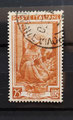 1950 - ITALIE AU TRAVAIL - yt IT 583 - Le arance SICILIA  dessiné par MEZZANA CORRADO 1890-1952