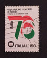 1976 - yt IT 1255- Exposition mondiale de Philatélie - Dessiné par Boschini