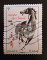 2014 YT 4835. Nouvel an chinois- Année du cheval dessiné par Zongyao Li