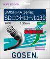 SS720    ￥2,200(税込)