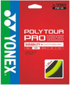 PTGP125    ￥2,970(税込)　柔らかめの打球感で肘や肩にやさしい