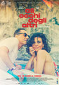 GLI OCCHI DEGLI ALTRI  Prima Nazionale venerdì 20: ore 21:00 sabato 21: ore 19:00 – 21:00 domenica 22: ore 19:00 sabato 28, domenica 29: ore 17:00 #gliocchideglialtri