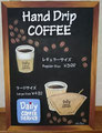 Daily COFFE SERVICE 様 (青葉区一番町)