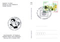 Cartolina FDK 117 retro (versione bianca) con annullo poste Italiane e timbro Darkopost 30/01/2009