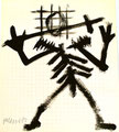 Ohne Titel; Datum: 1985; Format (HxB): 35 x 30 cm