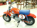 Honda Mini Trail 1979