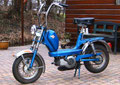 Cimatti City Bike