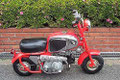 Honda CZ100 1962