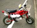 Suzuki Trail Mini Hopper 1974
