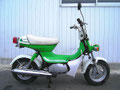 Suzuki City Bike