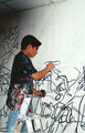 Academia de Arte Yepes students painting the "Latino Museum of Art and Culture" Mural • Los Angeles, CA  USA