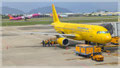 Szenerie am Airport Da Nang/Zentralvietnam