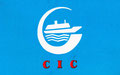 China Changjiang National Shipping (Group) Corporation, Wuhan