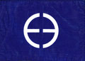 Société de Gestion EVGE S.A. (1), Piraeus
