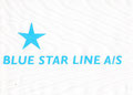 Blue Star Line A/S, Faaborg