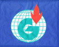 Geogas Trading ASG, Genf