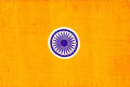 The Shipping Corporation of India Ltd, (1), Mumbai, Indien