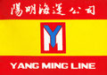 Yangming Marine Transport Corp. (2), Taipei