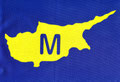 Transmed Shipping Ltd., Nea Erythrea