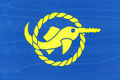 Reederei Helmut Bastian, Bremen (Flagge bis 1979)