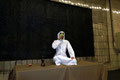 Arabic mocha ceremony in the underground