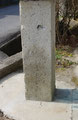 飾東町庄の道標（石燈籠型）（右面）