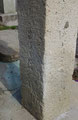 飾東町庄の道標（石燈籠型）（左面、正面）