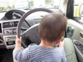 けえりはオラが運転するだ！