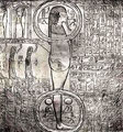 Antigas representações egípcias do Ouroboros. Duas serpentes ouroboros (Terra e Céu) encontradas no menor santuário dourado do túmulo de Tutankhamon. A figura é chamada de “Aquele que esconde as horas”.