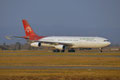 AIRBUS - A340-313 X (Msn 210)