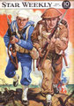 August 1, 1942