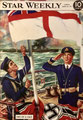 March 22, 1941