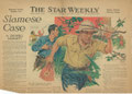 October 7, 1944