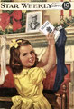 December 19, 1942