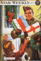 December 20, 1941