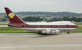 Untitled (Qatar Amiri Flight)*****B 747SP-21*****VP-BAT